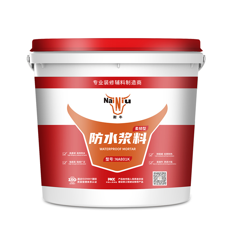 涂料干燥后为什么会有大量针孔出现？