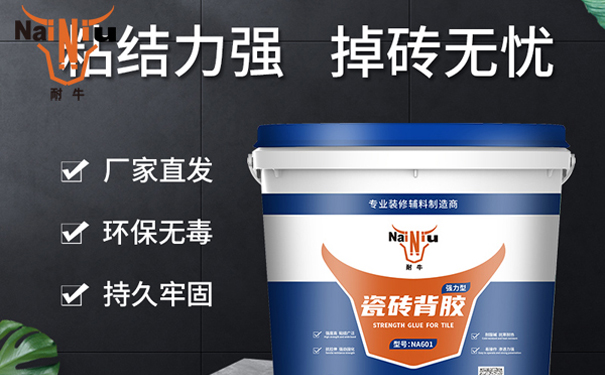 图层29.jpg