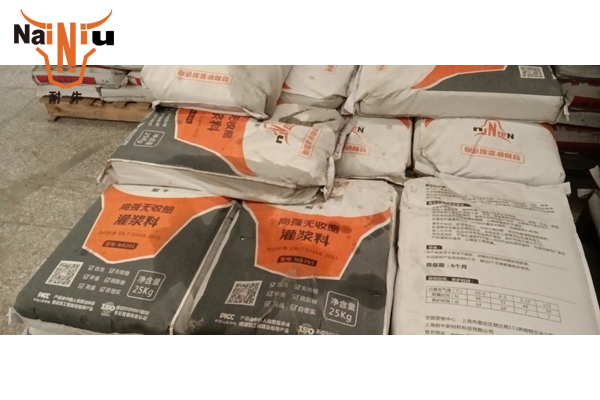 灌浆料膨胀性能是什么，以及发生离析的原因是什么？